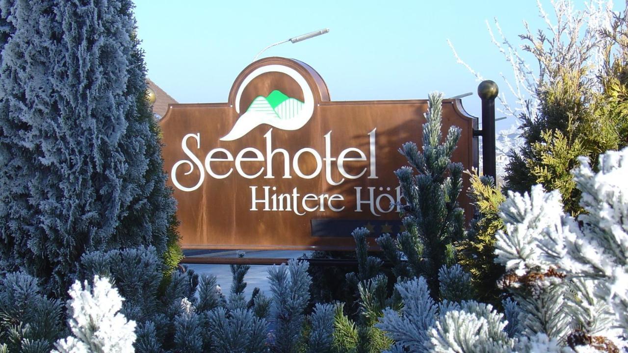 Seehotel Hintere Hohe 뮨흐베르크 외부 사진
